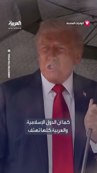 -    -..         
 - نشر قبل 18 دقيقة