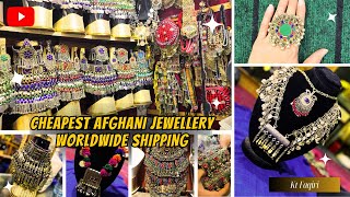 Afghani Jewellery, Cheapest| W.W.shipping | بهترین زیورات افغانی با کمترین قیمت| ارسال به سراسر دنیا