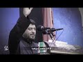 نظرة يا فاطمة 1441 يا زهراء الرادود جعفر الدرازي نظرة يا فاطمة 1441 يا زهراء الرادود جعفر الدرازي