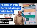 We want to merge with india  posters in pok demand complete merger with republicofindia