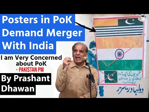 We Want to Merge With India | Posters in PoK Demand Complete Merger with Republic of India