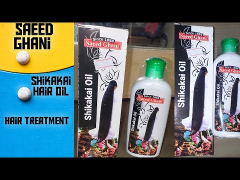 How to use Saeed  Ghani  Shikakai Hair