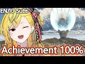 Kaela willing to touch golem for 100 achievement of the game of sisyphus