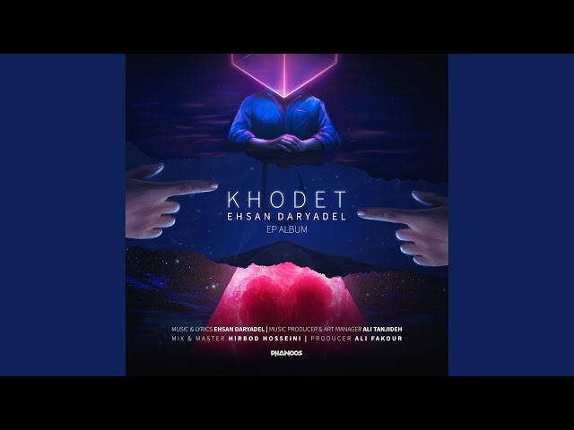 Khodet