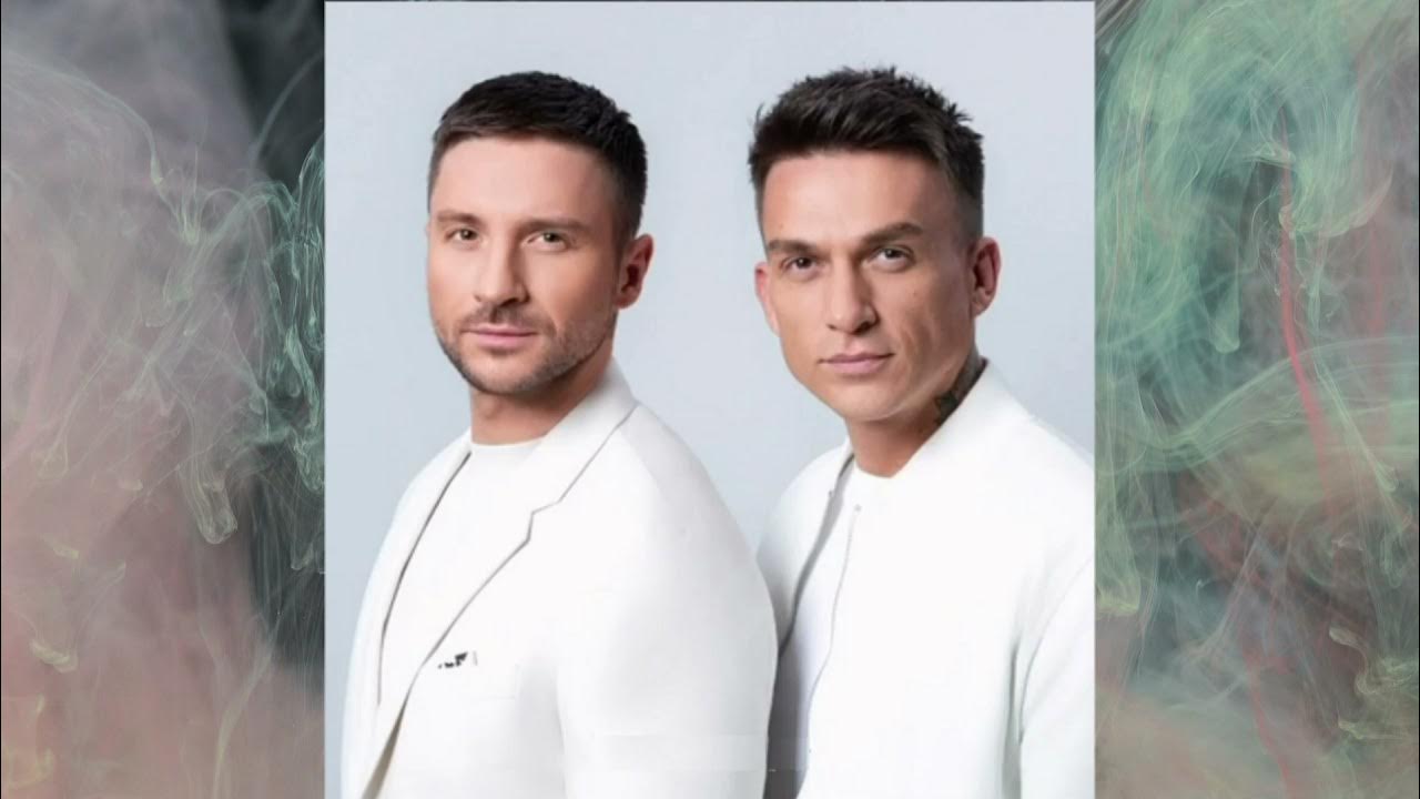 С Днем Рождения, Тепа!" - Лазарев показал фото с "братиком