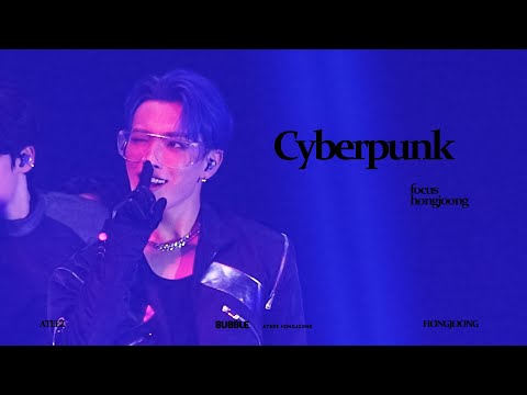 230429 에이티즈 콘서트 앙콘 Cyberpunk 홍중 직캠 :: ATEEZ HONGJOONG fancam