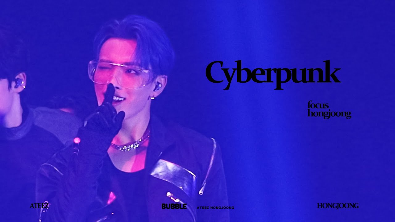 230429 에이티즈 콘서트 앙콘 Cyberpunk 홍중 직캠 :: ATEEZ HONGJOONG fancam