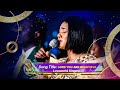 Lord You Are Beautiful by Loveworld Singers & Oge