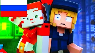 картинка: Don't Come Crying (на русском) Песня фнаф Animation by Zamination (ПЕРЕЗАЛИВ)