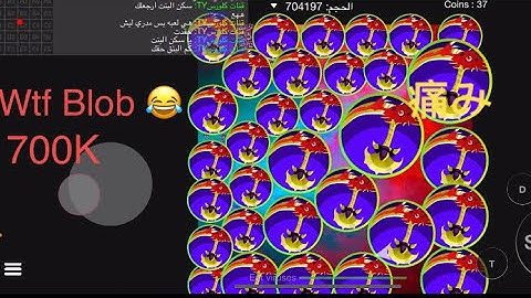 لقطات تخليك تلعب بلوب اقوى لقطات التمكيس/ best video of blob.io 😉 #3