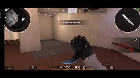 Karambit Dragon Glass 💙 Gameplay