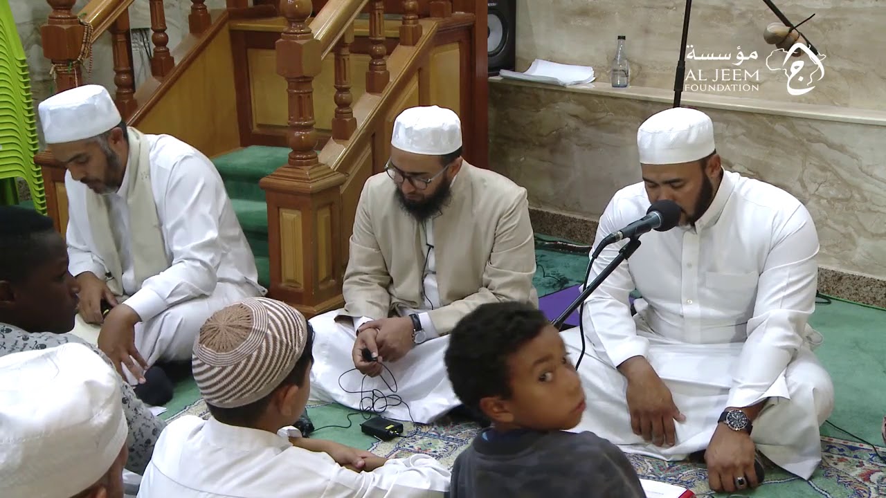 Auwal Masjid Thikr - A night of Reviving our Hearts - Hosted by the Al-Jeem Foundation