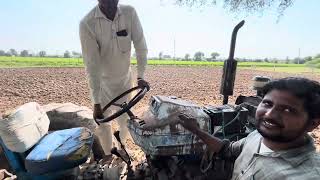 Ford 3600 Power Test | Ford 3600 का जोर देखो |