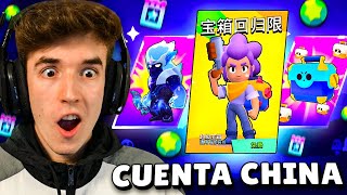 CREO UNA NUEVA CUENTA en BRAWL STARS CHINA POR PRIMERA VEZ