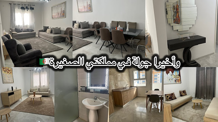 ديتكم جولة لبيتي 🇩🇿بيت جزائري بسيط بديت على بركة الله التحضيرات