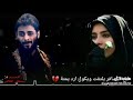 طبع اليسافر يلتفت ويكول ارد يمته ااااااااخخ يابويه طبع اليسافر يلتفت ويكول ارد يمته ااااااااخخ يابويه