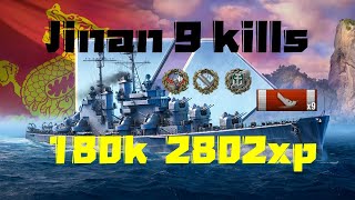 Jinan 9 Kills! 2802 base xp & 180k damage