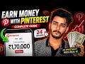 Pinterest Affiliate Marketing Se Paise Kaise Kamaye (हिन्दी ) | Earn Money From Pinterest |