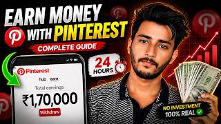 Pinterest Affiliate Marketing Se Paise Kaise Kamaye (हिन्दी ) | Earn Money From Pinterest |