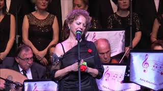 Şarkılar Ağlar - Fatoş Koçarslan Tsm Korosu - Cengizhan Sönmez - Jale Güzeler