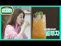 탄산 가득 콤부차★금손 은혜가 직접 만들어먹는 다이어트 음료의 정체는? [Stars Top Recipe at Fun-Staurant] | KBS 210108 방송