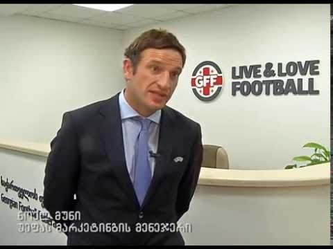 უეფას წარმომადგენელთა ვიზიტი