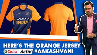 #CWC19: Here's INDIA's ORANGE JERSEY | Castrol Activ #AakashVani EXTRA