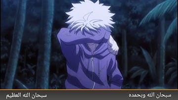 رعد محمد الكردي ماتيسر من سورة الأعراف