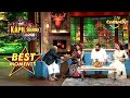 Vakeel Sahab ने दिया Jacqueline को एक 'Puppy' | The Kapil Sharma Show Season 2 | Best Moments