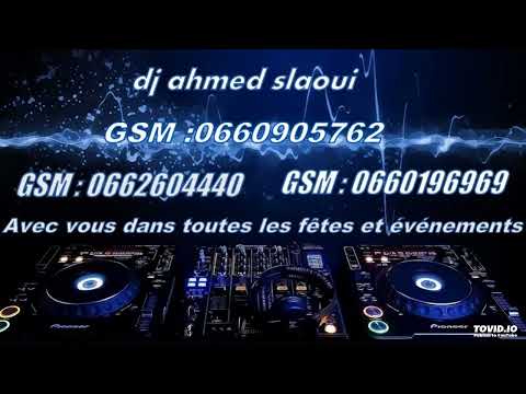 Afrah Gharb Watra Batkatak