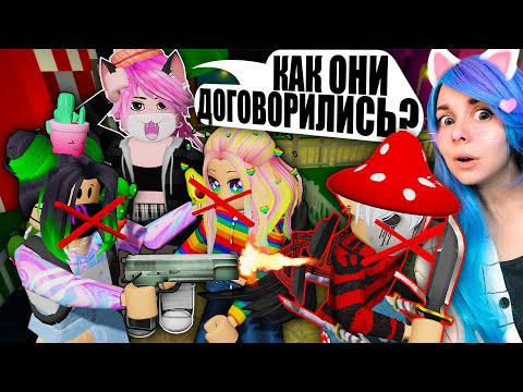 Видео: НОВЫЙ ЯЗЫК МОЛЧАЛИВЫХ ПРЕДАТЕЛЕЙ... Roblox Piggy Traitor