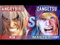SF6 ▰ ANGRYBIRD vs ZANGETSU (Ken vs Terry) ▰ High Level Gameplay