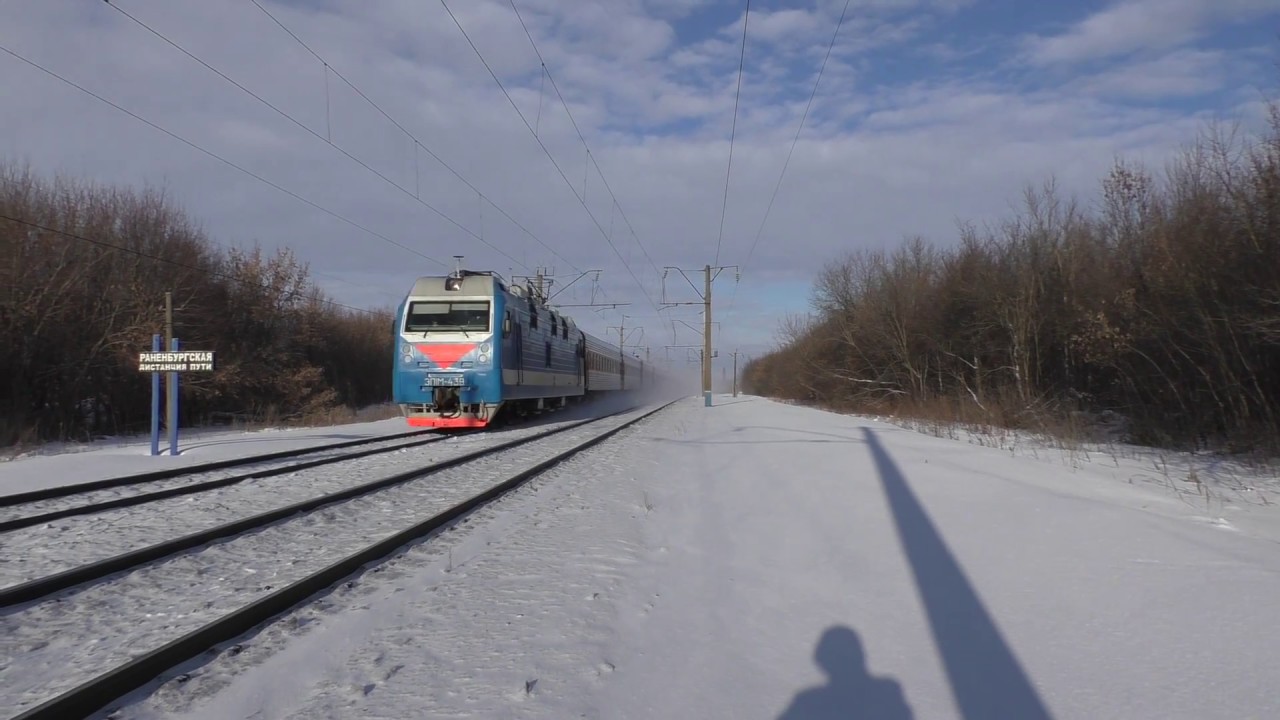 Мичуринск уральский богоявленск