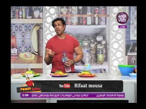 أرز بلبن على طريقة الشيف رفعت موسى
