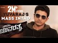 Yuvaraj's Mass Intro [4K] - Yuvarathnaa | Puneeth Rajkumar | Sayyeshaa | Hombale Films