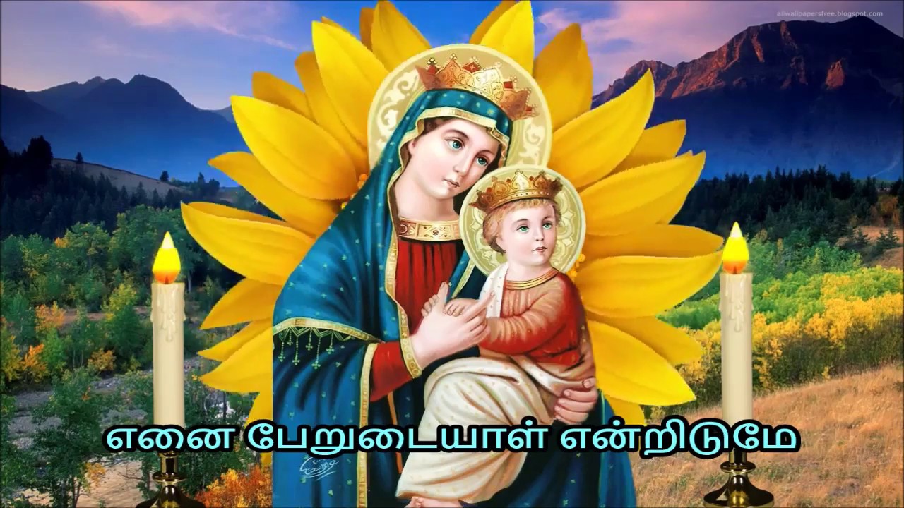 Tamil Christian - மரியன்னையின் பாடல் velankanni tsunami