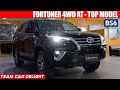 Toyota Fortuner 4x4 - Walkaround Review with On Road Price | Toyota Fortuner Top Model