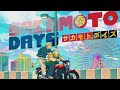 Sakamoto Days OP Opening 2 Method By Kroi 4K 60FPS Sakamoto Days OP Opening 2 Method By Kroi 4K 60FPS