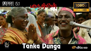 Tanka Dunga Paruthiveeran Video Song 1080P Ultra HD 5 1 Dolby Atmos Dts Audio