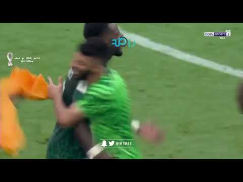 لحظة اطلاق صافرة حكم المباراة وفرحة لاعبين المنتخب السعودي للتاريخ