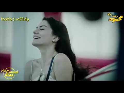 حالات واتس رومانسية اغنية يا فرحة فى وقتها جاتلى محمد حماقى