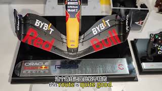 开箱AMALGAM品牌 红牛桌搭小方向盘模型和前翼模型