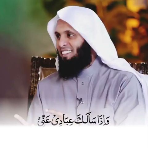 Quranic Shorts | Sheikh Mansour Al Salimi