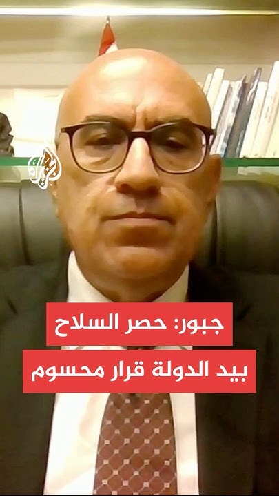 :       
 - نشر قبل 18 دقيقة
