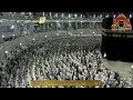 صلاة الفجر 22 صفر 1436هـ للشيخ بندر بليلة