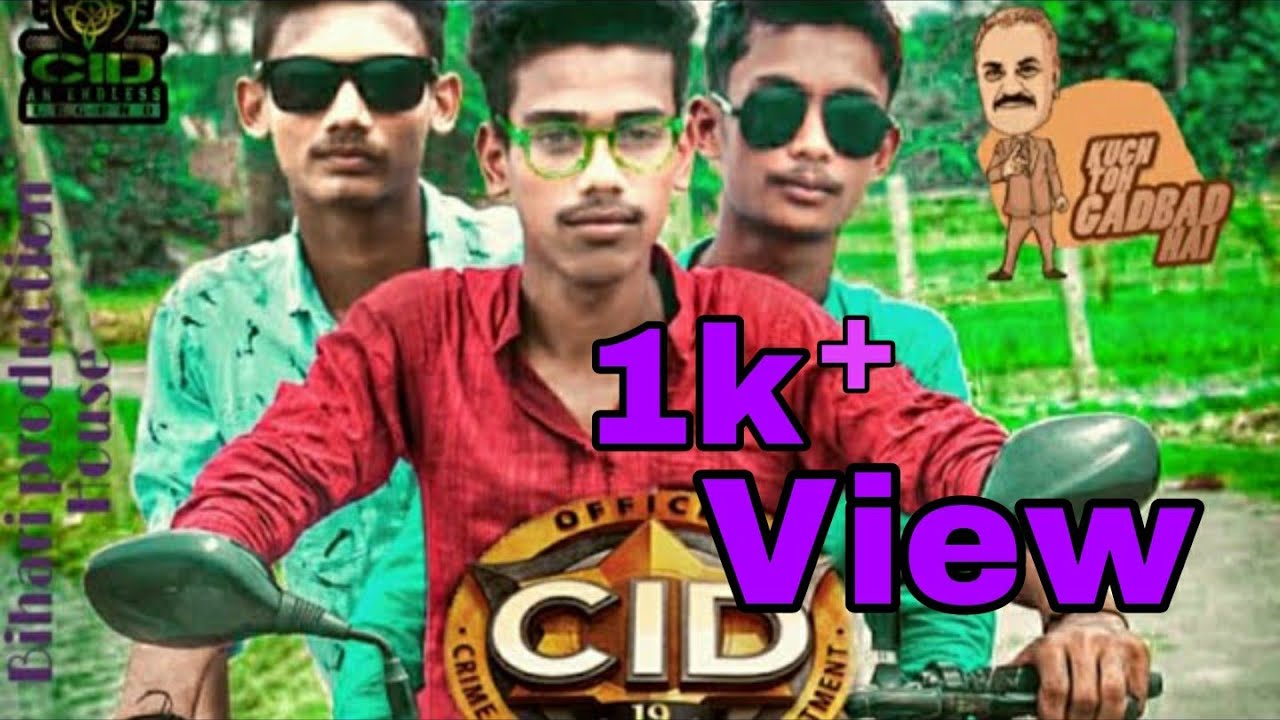 #CID