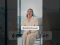 😱 Скоро участников закупок ждут изменения. Какие? #закупки #shorts #shortvideo #44фз #223фз