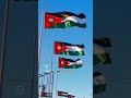 الاردن الرمثا مع صوت مشاري العفاسي اذكار المساء الاردن الرمثا مع صوت مشاري العفاسي اذكار المساء
