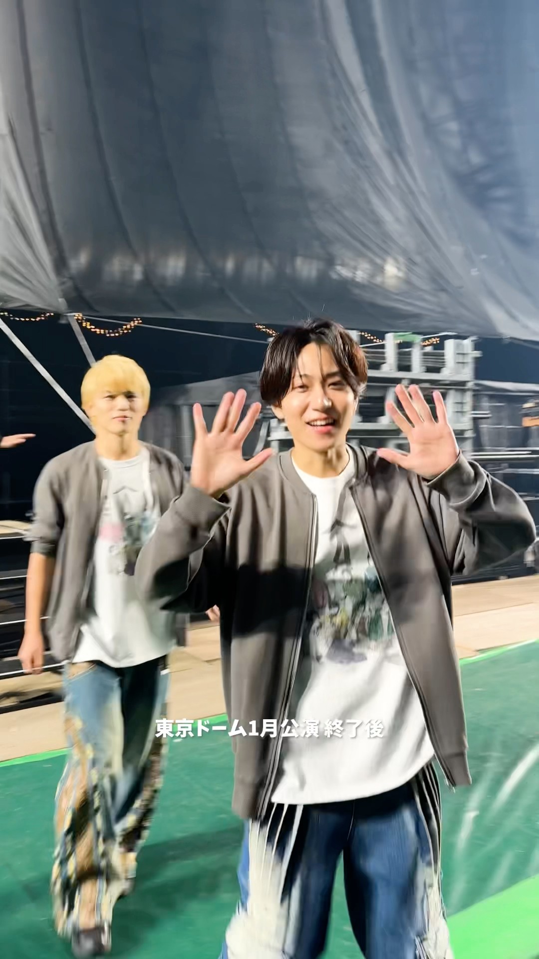 ライブ終演直後のメンバーをお届け📸 #timelesz_ep1_DOME#timelesz