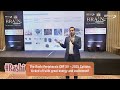CBF XV 2025 | Check out the glimpses from Phase 1